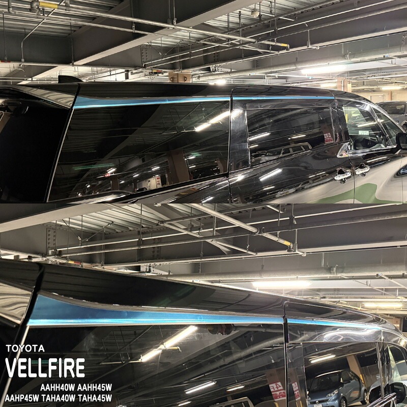 �ھ����ۼּ����� ��������ȥե���� (������)1 �ȥ西 ������ե����� AAHH40W AAHH45W AAHP45W TAHA40W TAHA45W 40 45 �ϥ��֥�å� HEV E-Four PHEV