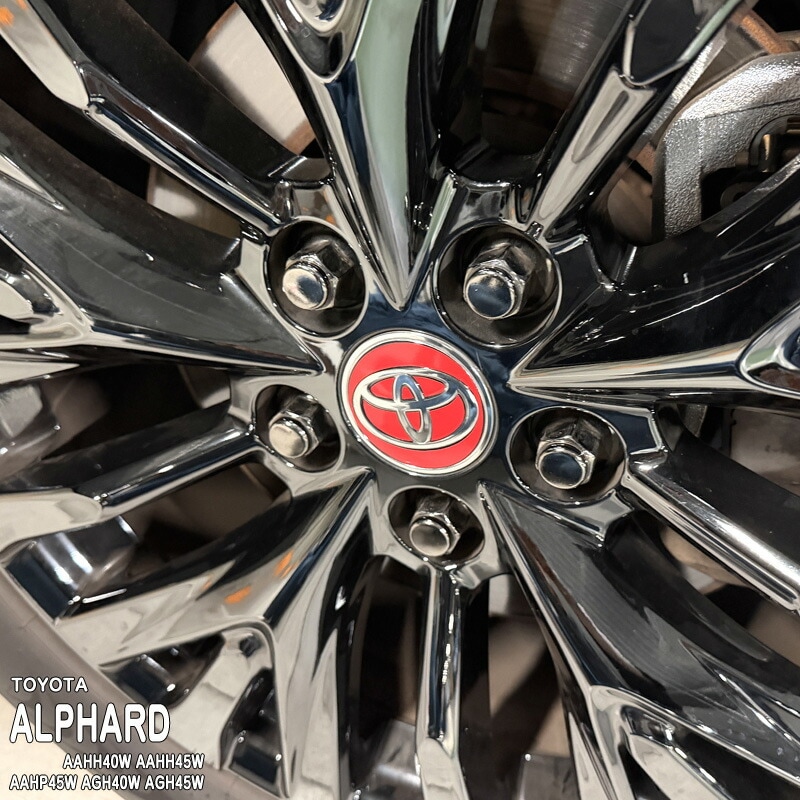 �ھ����ۼּ����� �ۥ����륨��֥�ॹ�ƥå���1 �ȥ西 ����ե����� AAHH40W AAHH45W AAHP45W AGH40W AGH45W 40 45 �ϥ��֥�å� HEV E-Four PHEV