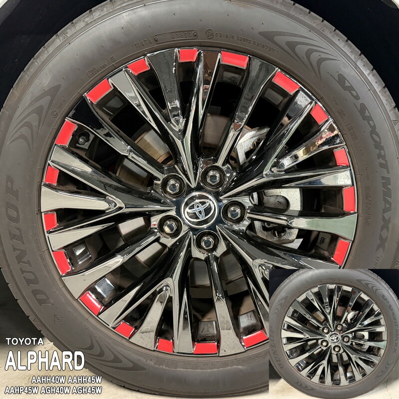 �ھ����ۼּ����� �ۥ����륹�ƥå���2 �ȥ西 ����ե����� AAHH40W AAHH45W AAHP45W AGH40W AGH45W 40 45 �ϥ��֥�å� HEV E-Four PHEV