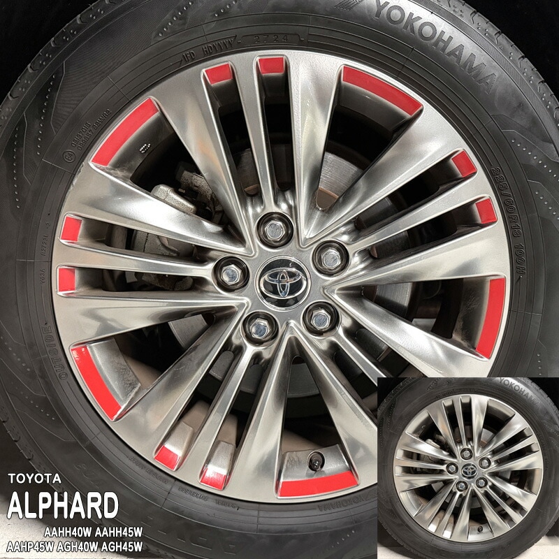 �ھ����ۼּ����� �ۥ����륹�ƥå���4 �ȥ西 ����ե����� AAHH40W AAHH45W AAHP45W AGH40W AGH45W 40 45 �ϥ��֥�å� HEV E-Four PHEV