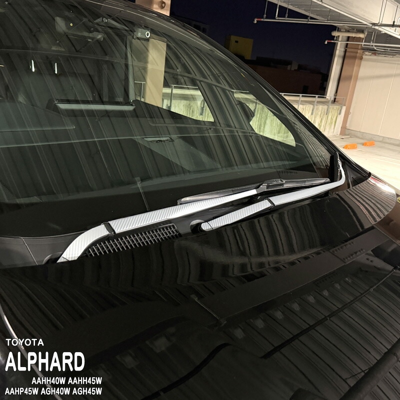 �ھ����ۼּ����� �磻�ѡ����ƥå��� (�ե����) �ȥ西 ����ե����� AAHH40W AAHH45W AAHP45W AGH40W AGH45W 40 45 �ϥ��֥�å� HEV E-Four PHEV