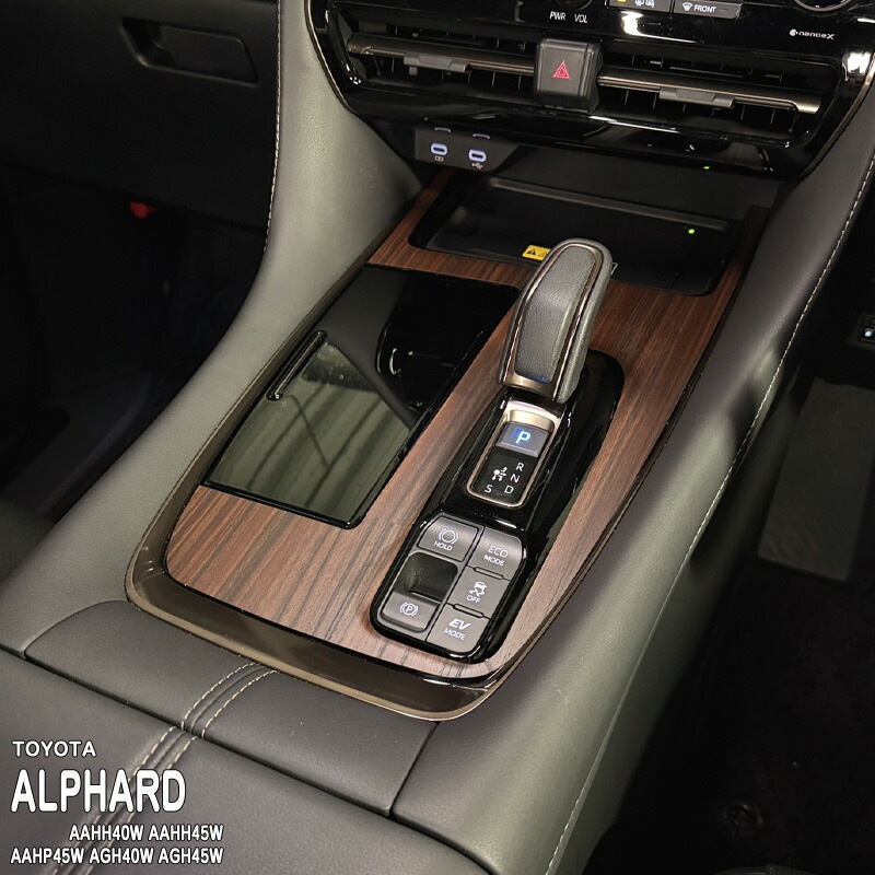 �ھ����ۼּ����� ����ѥͥ����� ��������ȥ��ƥå���3 �ȥ西 ����ե����� AAHH40W AAHH45W AAHP45W AGH40W AGH45W 40 45 �ϥ��֥�å� HEV E-Four PHEV