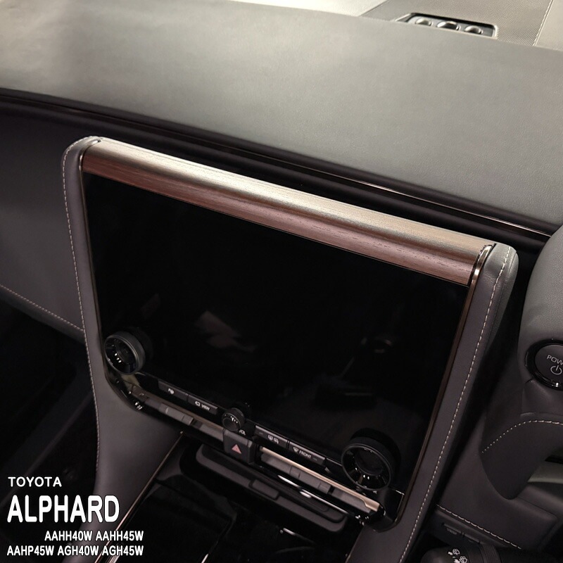 �ھ����ۼּ����� ����ѥͥ����� �ʥӼ��� �ȥ西 ����ե����� AAHH40W AAHH45W AAHP45W AGH40W AGH45W 40 45 �ϥ��֥�å� HEV E-Four PHEV