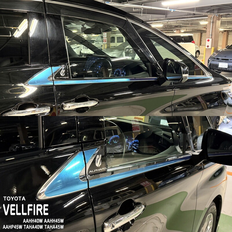 �ھ����ۼּ����� ��������ȥե���� (�ե���ȥ�����)2 �ȥ西 ������ե����� AAHH40W AAHH45W AAHP45W TAHA40W TAHA45W 40 45 �ϥ��֥�å� HEV E-Four PHEV