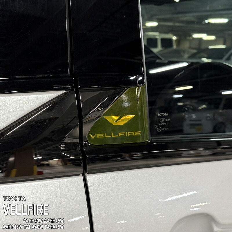 �ھ����ۼּ����� ��������ȥե���� (������ ��̾) �ȥ西 ������ե����� AAHH40W AAHH45W AAHP45W TAHA40W TAHA45W 40 45 �ϥ��֥�å� HEV E-Four PHEV