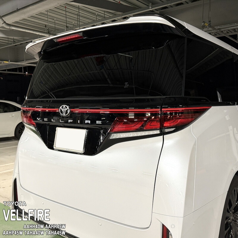 �ھ����ۼּ����� �����˥å���ե���� (�ꥢ)1 �ȥ西 ������ե����� AAHH40W AAHH45W AAHP45W TAHA40W TAHA45W 40 45 �ϥ��֥�å� HEV E-Four PHEV