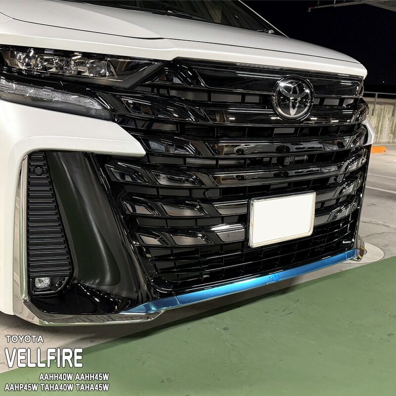 �ھ����ۼּ����� �Х�ѡ����ƥå��� (�ե����) �ȥ西 ������ե����� AAHH40W AAHH45W AAHP45W TAHA40W TAHA45W 40 45 �ϥ��֥�å� HEV E-Four PHEV