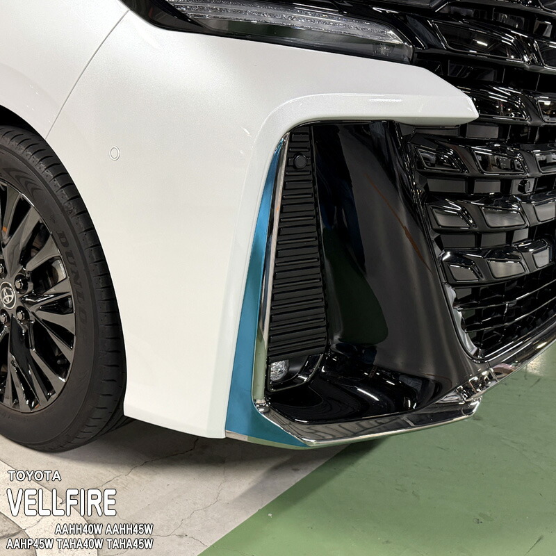 �ھ����ۼּ����� �Х�ѡ����ƥå��� (�ե���ȥ�����)1 �ȥ西 ������ե����� AAHH40W AAHH45W AAHP45W TAHA40W TAHA45W 40 45 �ϥ��֥�å� HEV E-Four PHEV