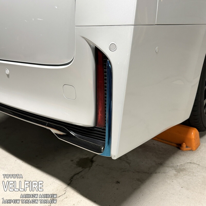 �ھ����ۼּ����� �Х�ѡ����ƥå��� (�ꥢ������)1 �ȥ西 ������ե����� AAHH40W AAHH45W AAHP45W TAHA40W TAHA45W 40 45 �ϥ��֥�å� HEV E-Four PHEV