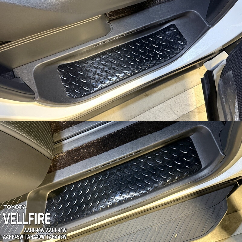 �ھ����ۼּ����� �����Ĵ���ƥåץޥå� �ȥ西 ������ե����� AAHH40W AAHH45W AAHP45W TAHA40W TAHA45W 40 45 �ϥ��֥�å� HEV E-Four PHEV