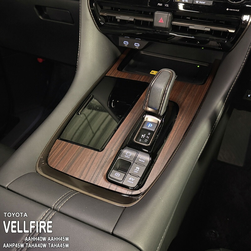 �ھ����ۼּ����� ����ѥͥ����� ��������ȥ��ƥå���3 �ȥ西 ������ե����� AAHH40W AAHH45W AAHP45W TAHA40W TAHA45W 40 45 �ϥ��֥�å� HEV E-Four PHEV