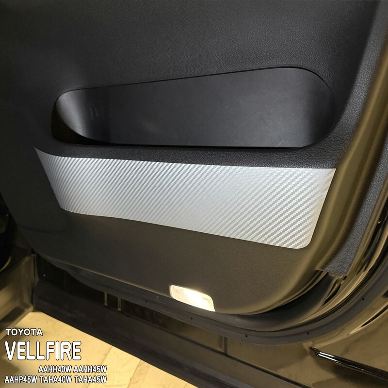 �ھ����ۼּ����� �ɥ����å������ɥե���� (�ե����) �ȥ西 ������ե����� AAHH40W AAHH45W AAHP45W TAHA40W TAHA45W 40 45 �ϥ��֥�å� HEV E-Four PHEV