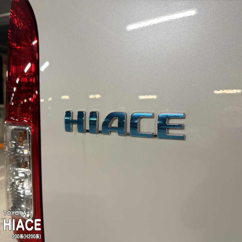 �ھ����ۼּ����� ����֥��ե���� (��̾) �ȥ西 �ϥ������� 200�� (H200��)