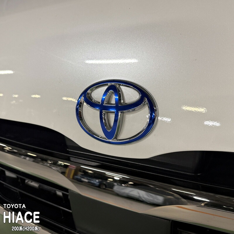 �ھ����ۼּ����� ����֥��ե���� (�ե���ȥ᡼����) �ȥ西 �ϥ������� 200�� (H200��)