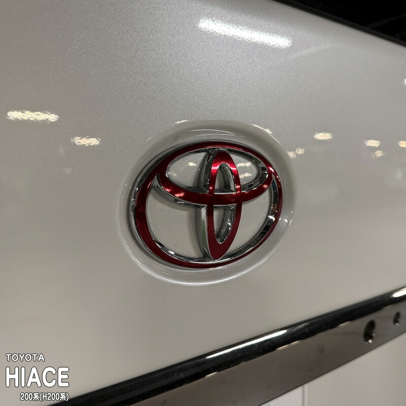 �ھ����ۼּ����� ����֥��ե���� (�ꥢ�᡼����) �ȥ西 �ϥ������� 200�� (H200��)