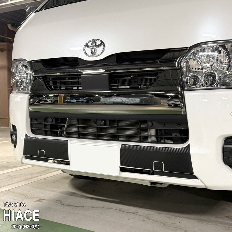 �ھ����ۼּ����� �����˥å���ե���� (�ե����)7 �ȥ西 �ϥ������� 200�� (H200��)