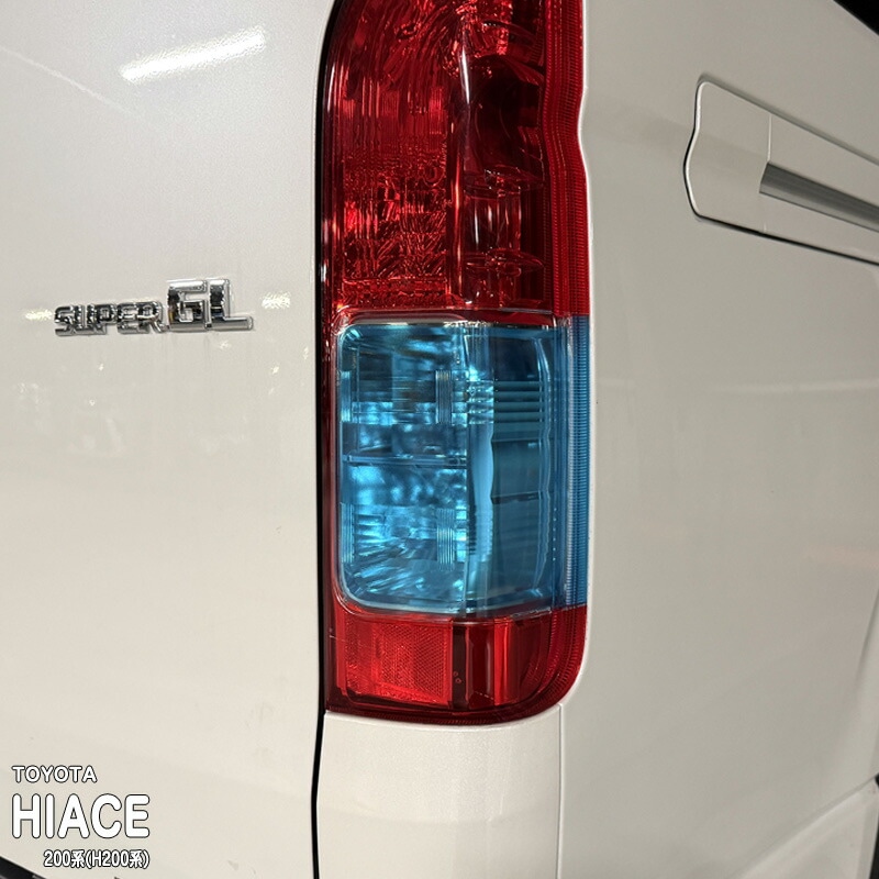 �ھ����ۼּ����� �ơ���饤�ȥե���� �ȥ西 �ϥ������� 200�� (H200��)