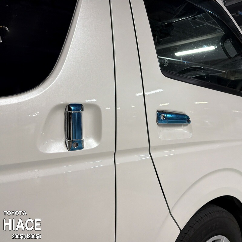 �ھ����ۼּ����� �ɥ��ϥ�ɥ륹�ƥå��� �ȥ西 �ϥ������� 200�� (H200��)