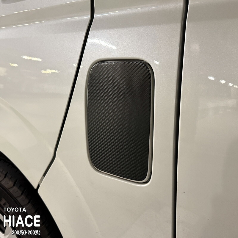 �ھ����ۼּ����� �ե塼�����åɥ��ƥå��� �ȥ西 �ϥ������� 200�� (H200��)