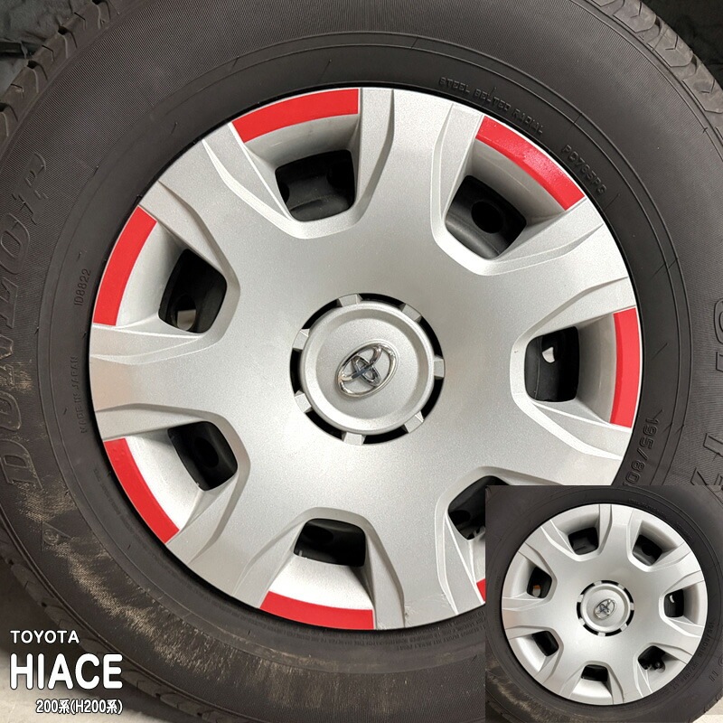 �ھ����ۼּ����� �ۥ����륹�ƥå���2 �ȥ西 �ϥ������� 200�� (H200��)