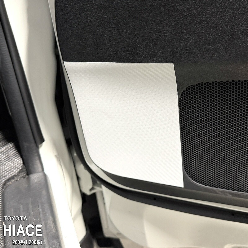 �ھ����ۼּ����� �ɥ����å������ɥե���� (�ե����) �ȥ西 �ϥ������� 200�� (H200��)