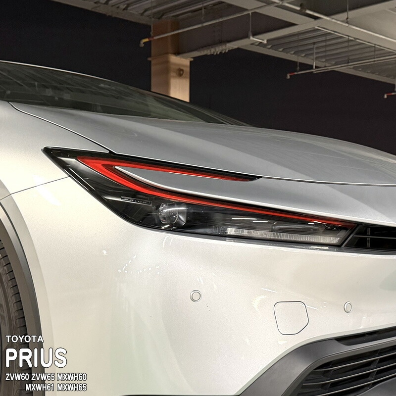 �ھ����ۼּ����� �����饤��ե���� T4 �ȥ西 �ץꥦ�� ZVW60 ZVW65 MXWH60 MXWH61 MXWH65