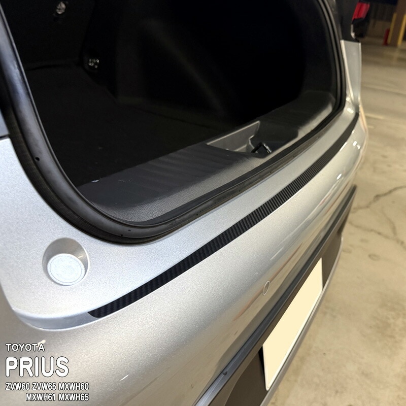 �ھ����ۼּ����� ���ƥåץ����ɥե���� (�ꥢ������) �ȥ西 �ץꥦ�� ZVW60 ZVW65 MXWH60 MXWH61 MXWH65