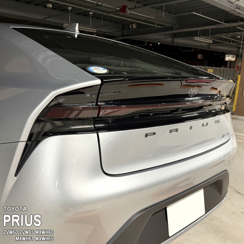 �ھ����ۼּ����� �ơ���饤�ȥե���� �ȥ西 �ץꥦ�� ZVW60 ZVW65 MXWH60 MXWH61 MXWH65