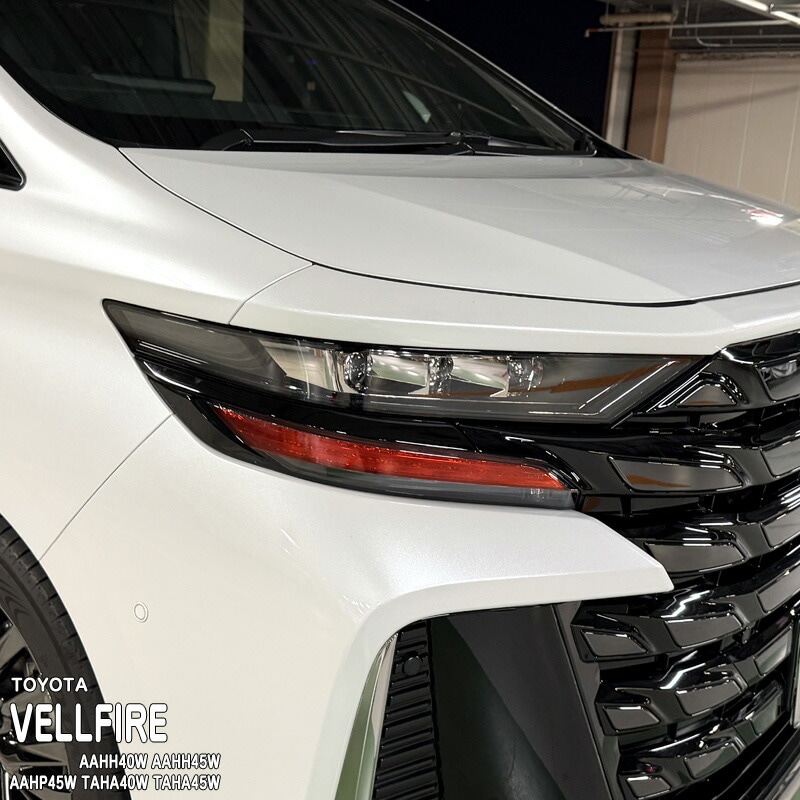 �ھ����ۼּ����� �����饤��ե���� T3 �ȥ西 ������ե����� AAHH40W AAHH45W AAHP45W TAHA40W TAHA45W 40 45 �ϥ��֥�å� HEV E-Four PHEV