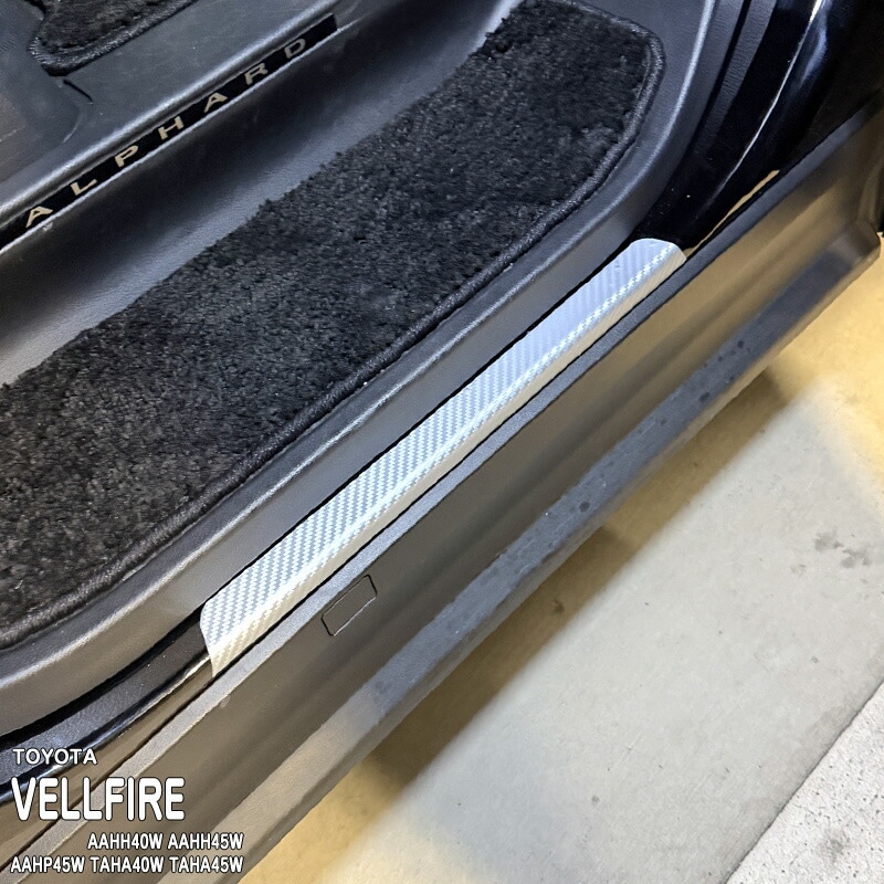 �ھ����ۼּ����� ���ƥåץ����ɥե���� (�ե����) �ȥ西 ������ե����� AAHH40W AAHH45W AAHP45W TAHA40W TAHA45W 40 45 �ϥ��֥�å� HEV E-Four PHEV