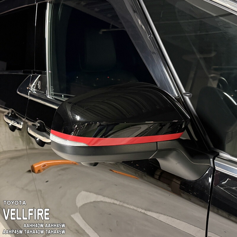 �ھ����ۼּ����� �ɥ��ߥ顼���ƥå��� �ȥ西 ������ե����� AAHH40W AAHH45W AAHP45W TAHA40W TAHA45W 40 45 �ϥ��֥�å� HEV E-Four PHEV