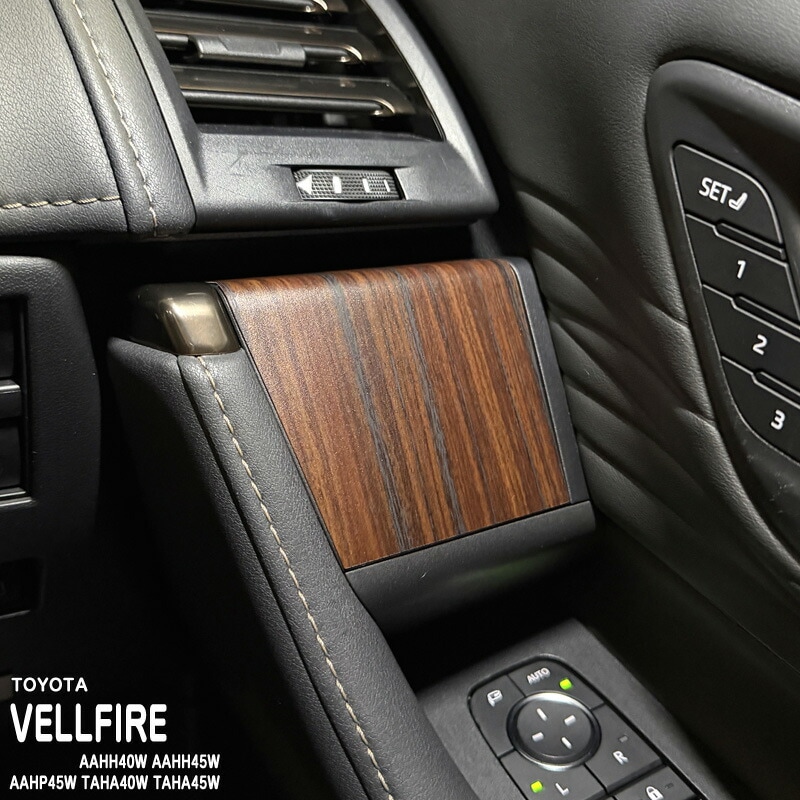 �ھ����ۼּ����� ����ѥͥ����� ��������ȥ��ƥå���1 �ȥ西 ������ե����� AAHH40W AAHH45W AAHP45W TAHA40W TAHA45W 40 45 �ϥ��֥�å� HEV E-Four PHEV