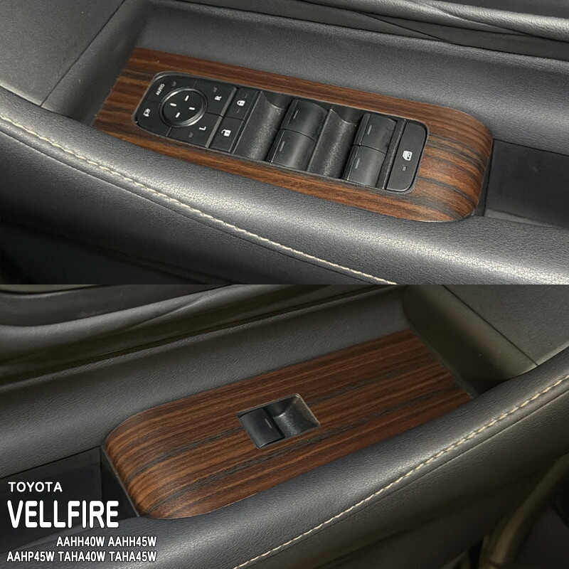 �ھ����ۼּ����� ����ѥͥ����� �ɥ������å����� (�ե����) �ȥ西 ������ե����� AAHH40W AAHH45W AAHP45W TAHA40W TAHA45W 40 45 �ϥ��֥�å� HEV E-Four PHEV