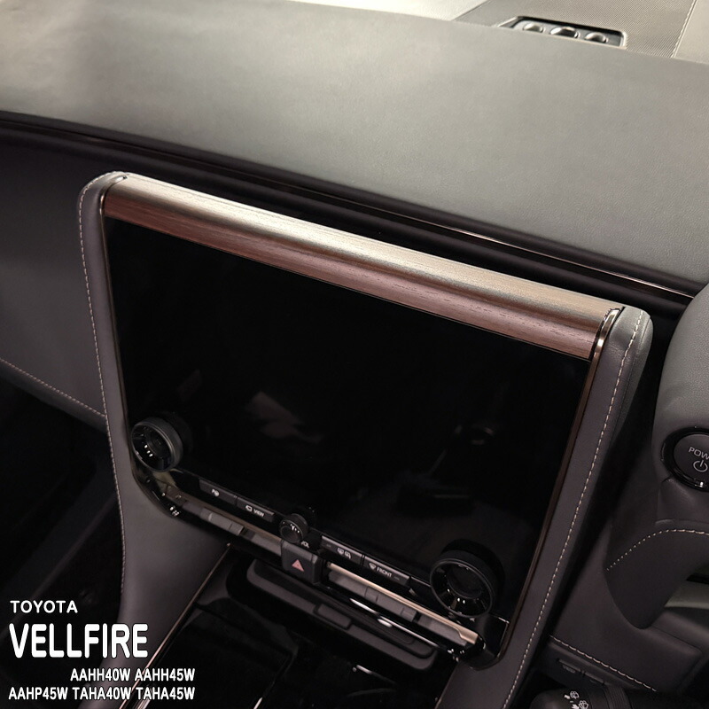 �ھ����ۼּ����� ����ѥͥ����� �ʥӼ��� �ȥ西 ������ե����� AAHH40W AAHH45W AAHP45W TAHA40W TAHA45W 40 45 �ϥ��֥�å� HEV E-Four PHEV