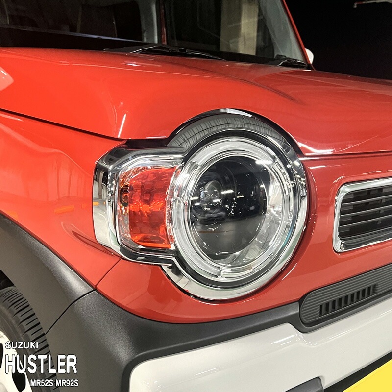 �ھ����ۼּ����� �����饤��ե���� T1 ������ �ϥ��顼 MR52S MR92S �ե쥢�����������С� MS52S MS92S �ϥ��֥�å� ������