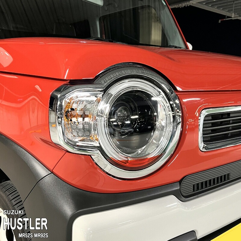 �ھ����ۼּ����� �����饤��ե���� T2 ������ �ϥ��顼 MR52S MR92S �ե쥢�����������С� MS52S MS92S �ϥ��֥�å� ������