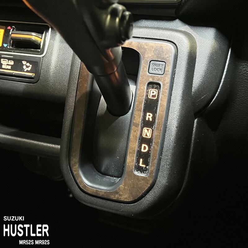 �ھ����ۼּ����� ����ѥͥ����� ���եȥѥͥ� ������ �ϥ��顼 MR52S MR92S �ե쥢�����������С� MS52S MS92S �ϥ��֥�å� ������