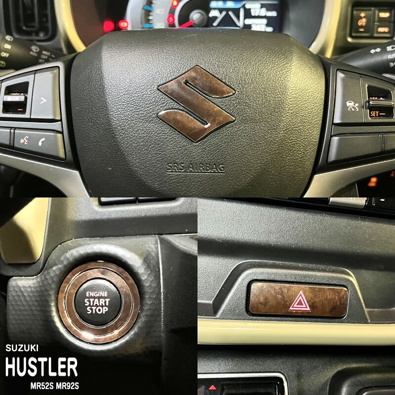 �ھ����ۼּ����� ����ѥͥ����� �����å��� ������ �ϥ��顼 MR52S MR92S �ϥ��֥�å� ������