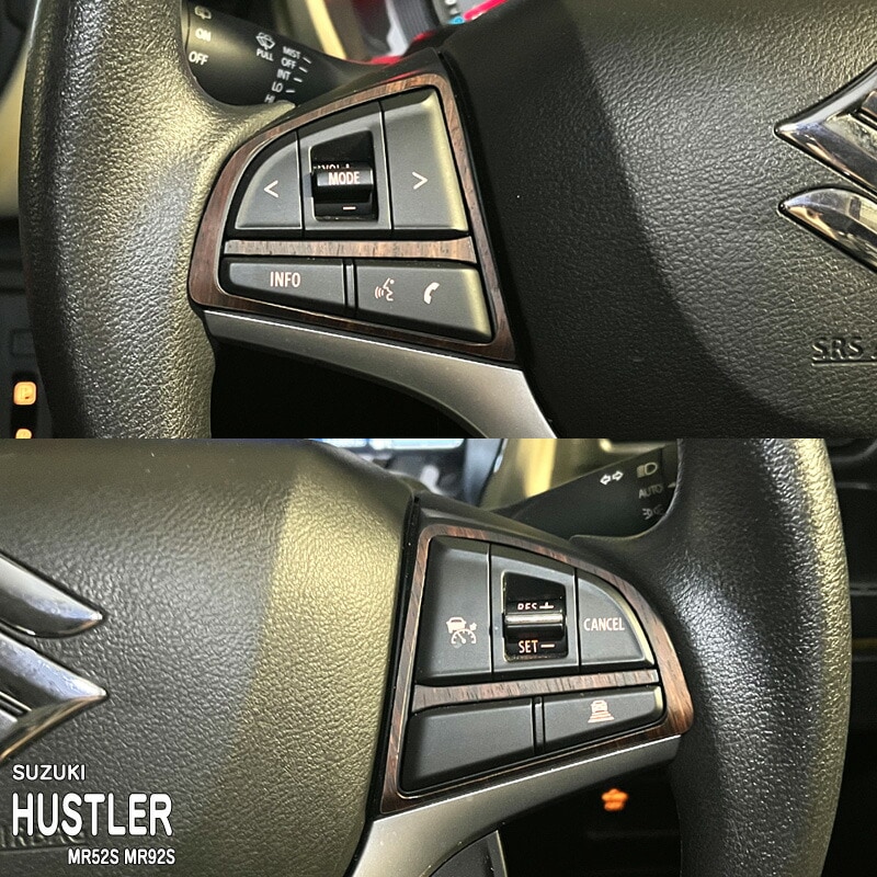 �ھ����ۼּ����� ����ѥͥ����� ���ƥ���󥰥����å����� ������ �ϥ��顼 MR52S MR92S �ե쥢�����������С� MS52S MS92S �ϥ��֥�å� ������