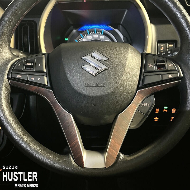 �ھ����ۼּ����� ����ѥͥ����� ���ƥ���󥰼��� ������ �ϥ��顼 MR52S MR92S �ե쥢�����������С� MS52S MS92S �ϥ��֥�å� ������