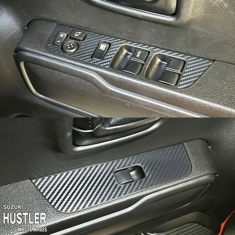 �ھ����ۼּ����� ����ѥͥ����� �ɥ������å����� (�ե����) ������ �ϥ��顼 MR52S MR92S �ե쥢�����������С� MS52S MS92S �ϥ��֥�å� ������