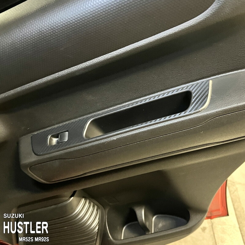 �ھ����ۼּ����� ����ѥͥ����� �ɥ������å����� (�ꥢ) ������ �ϥ��顼 MR52S MR92S �ե쥢�����������С� MS52S MS92S �ϥ��֥�å� ������