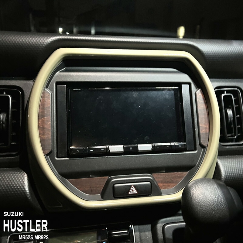 �ھ����ۼּ����� ����ѥͥ����� �ʥӼ��� ������ �ϥ��顼 MR52S MR92S �ե쥢�����������С� MS52S MS92S �ϥ��֥�å� ������