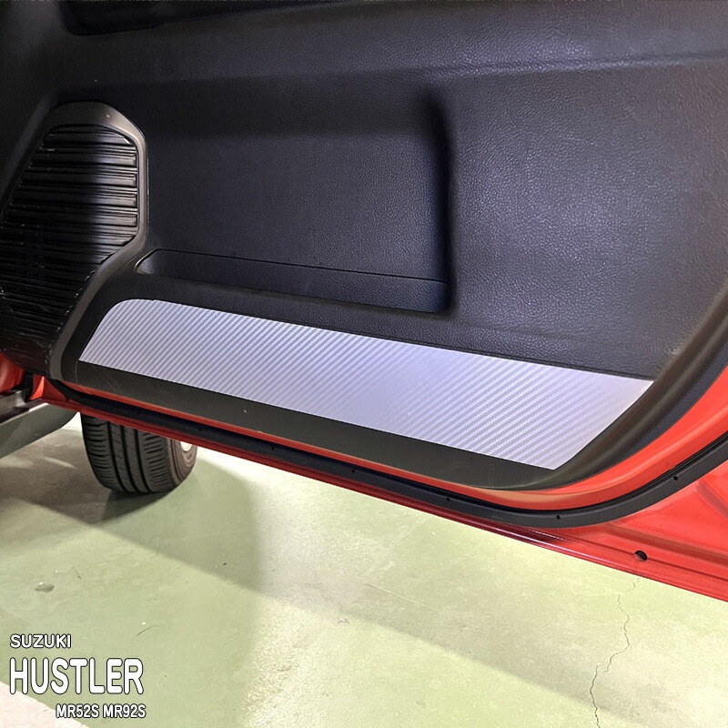 �ھ����ۼּ����� �ɥ����å������ɥե���� (�ե����) ������ �ϥ��顼 MR52S MR92S �ե쥢�����������С� MS52S MS92S �ϥ��֥�å� ������