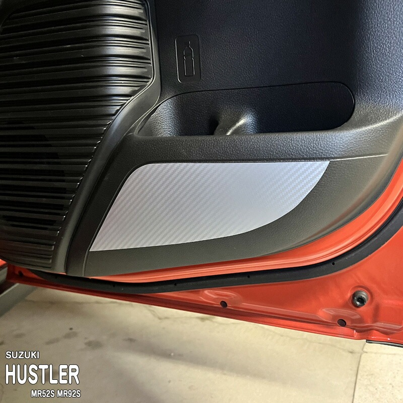 �ھ����ۼּ����� �ɥ����å������ɥե���� (�ꥢ) ������ �ϥ��顼 MR52S MR92S �ե쥢�����������С� MS52S MS92S �ϥ��֥�å� ������