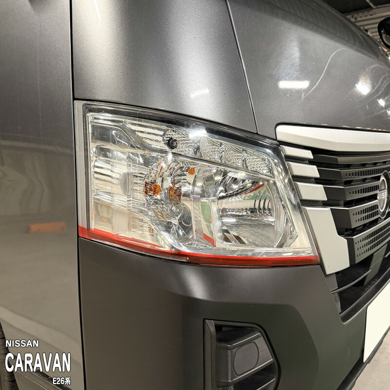 �ھ����ۼּ����� �����饤��ե���� T2 �˥å��� �����Х� E26�� / NV350�����Х�