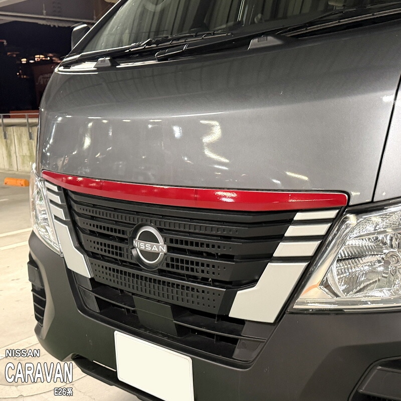 �ھ����ۼּ����� �����˥å���ե���� (�ե����)1 �˥å��� �����Х� E26�� / NV350�����Х�