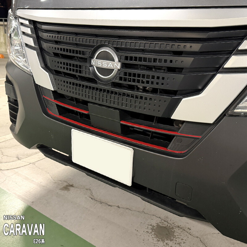 �ھ����ۼּ����� �����˥å���ե���� (�ե����)3 �˥å��� �����Х� E26�� / NV350�����Х�