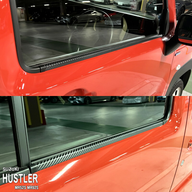 �ھ����ۼּ����� �ɥ���������⡼��ե���� ������ �ϥ��顼 MR52S MR92S �ե쥢�����������С� MS52S MS92S �ϥ��֥�å� ������