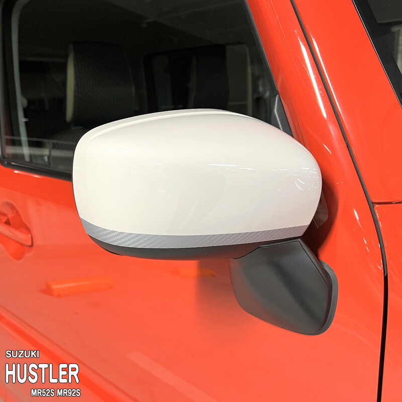 �ھ����ۼּ����� �ɥ��ߥ顼���ƥå���1 ������ �ϥ��顼 MR52S MR92S �ե쥢�����������С� MS52S MS92S �ϥ��֥�å� ������